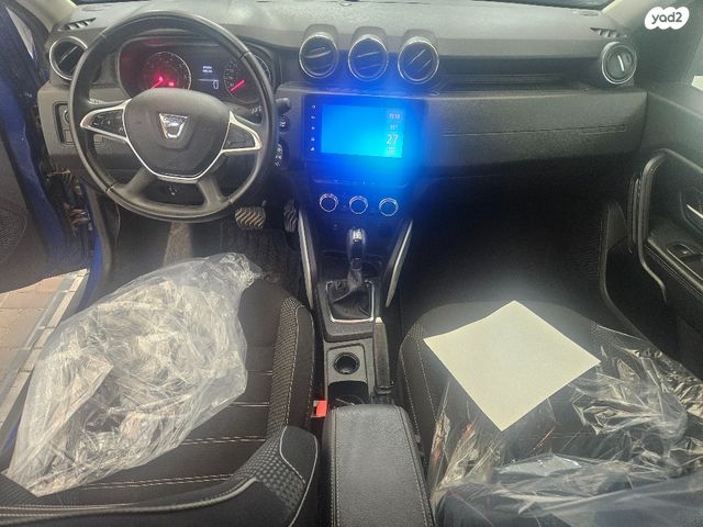 דאצ'יה דאסטר