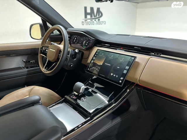 לנד רובר ריינג' רובר ספורט