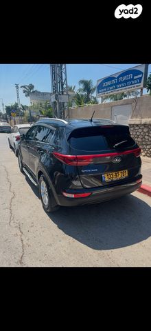 קיה ספורטז'