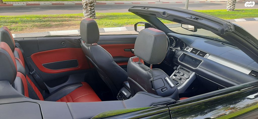 לנד רובר ריינג' רובר איווק