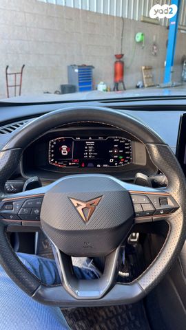 קופרה פורמנטור