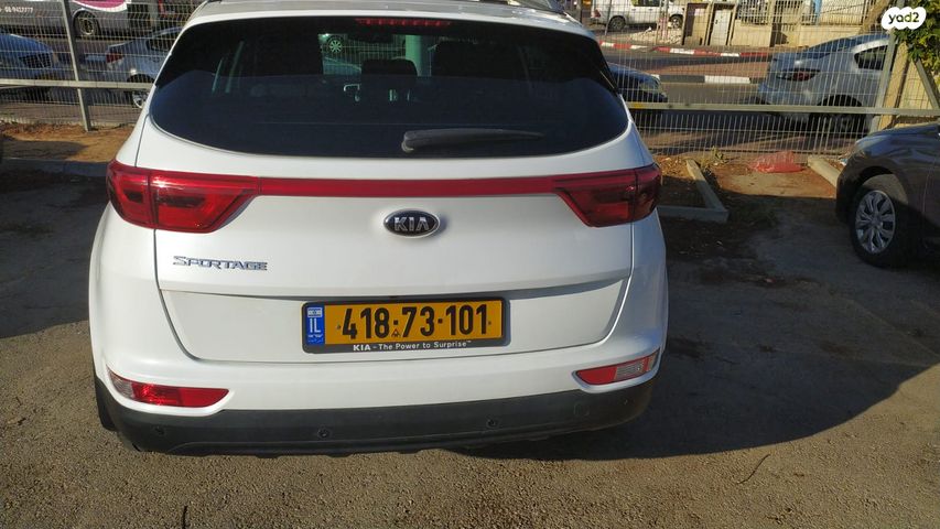 קיה ספורטז'