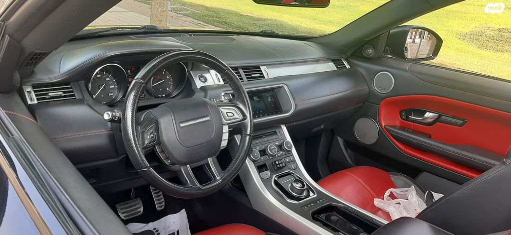 לנד רובר ריינג' רובר איווק