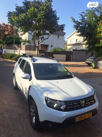 דאצ'יה דאסטר