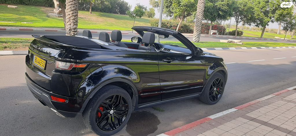 לנד רובר ריינג' רובר איווק