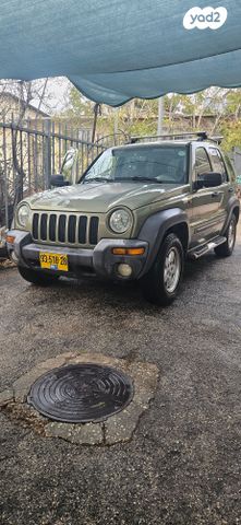 מודעת רכב ג'יפ צ'ירוקי