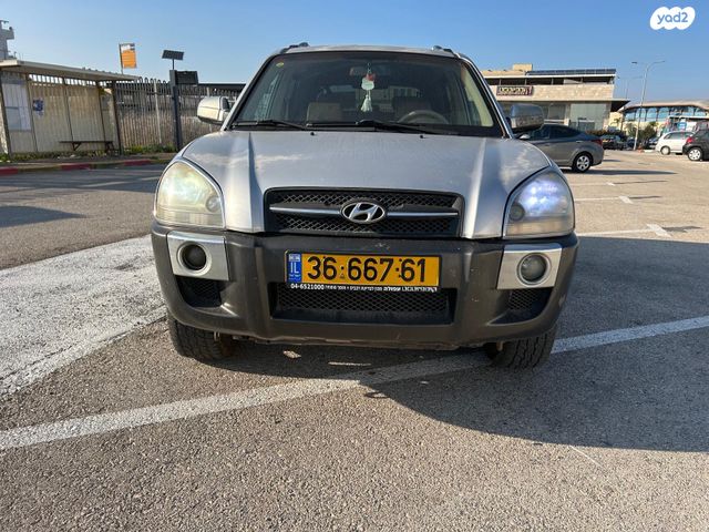 יונדאי טוסון