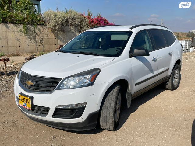 מודעת רכב שברולט טראוורס