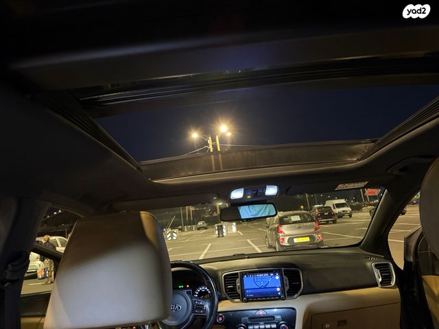 קיה ספורטז'