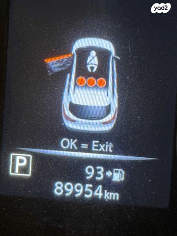 ניסאן קשקאי