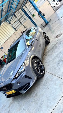 קופרה פורמנטור