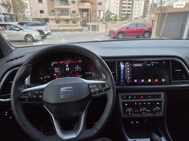 מודעת רכב סיאט אטקה