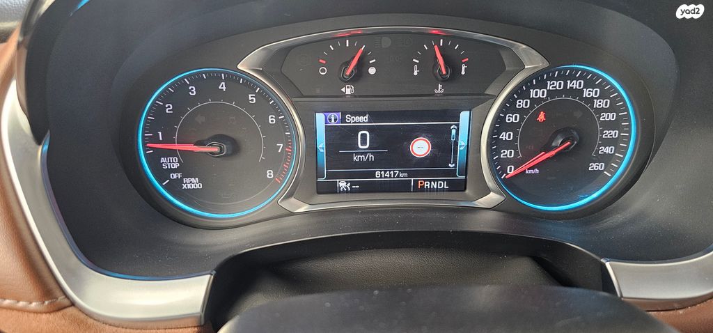 שברולט טראוורס