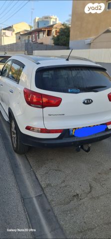 קיה ספורטז'