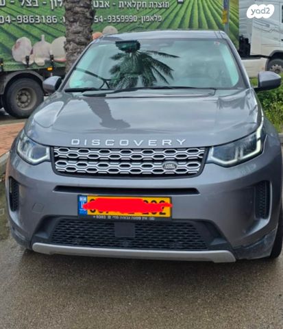 לנד רובר דיסקברי ספורט