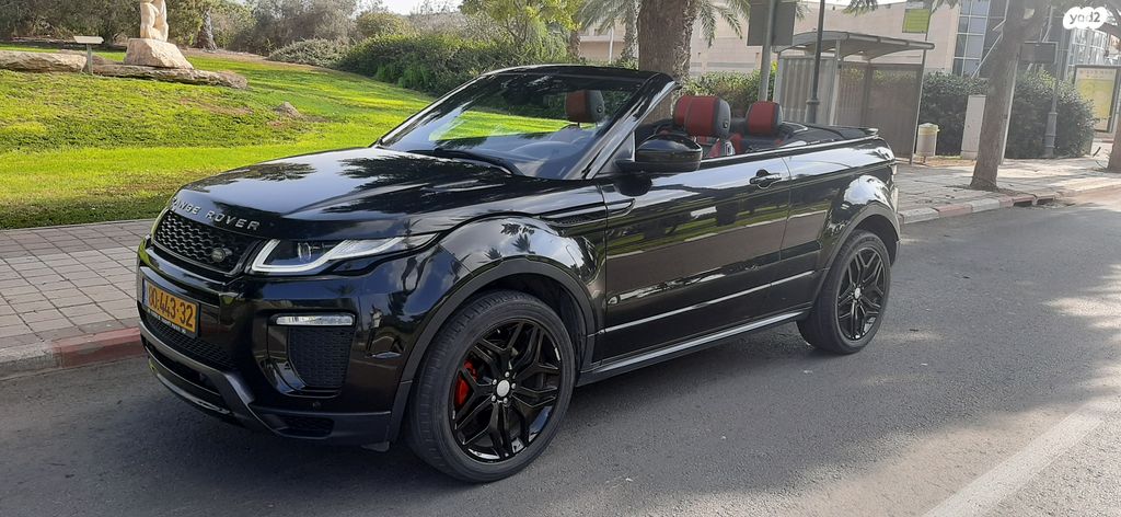 מודעת רכב לנד רובר ריינג' רובר איווק