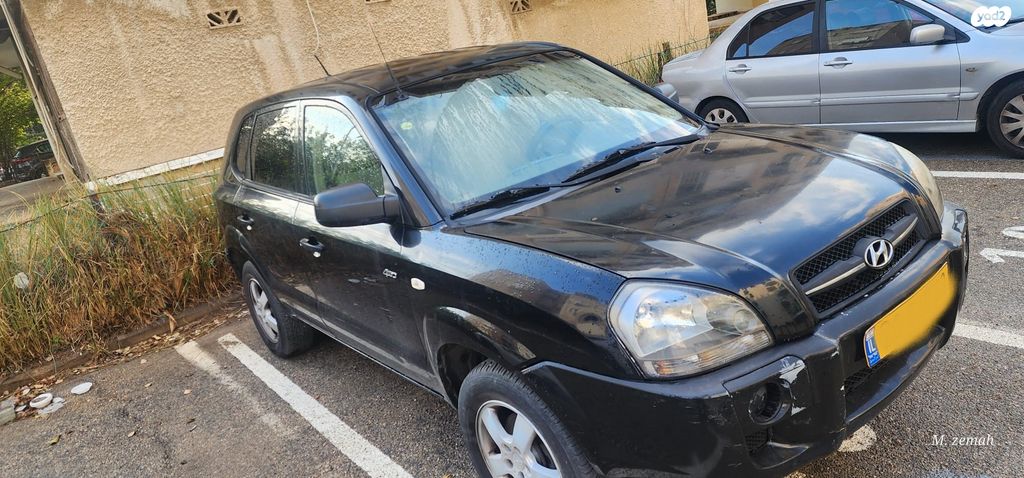 יונדאי טוסון