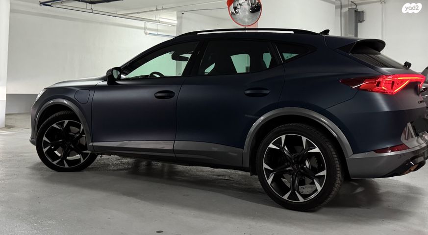 קופרה פורמנטור