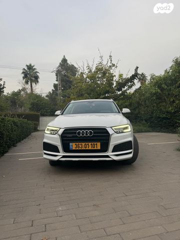 מודעת רכב אאודי Q3