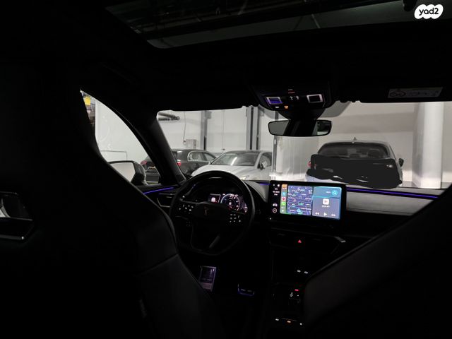 קופרה פורמנטור