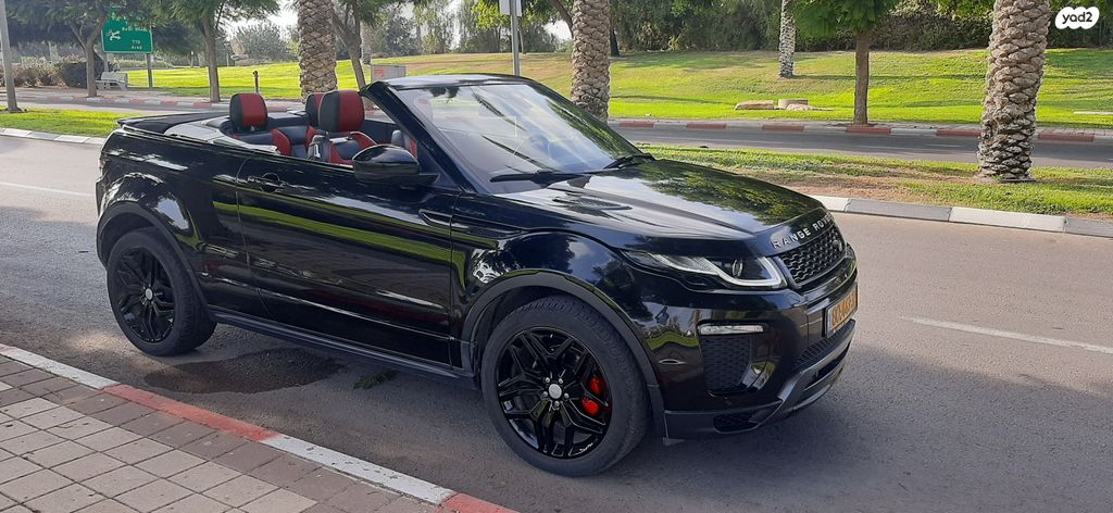 לנד רובר ריינג' רובר איווק