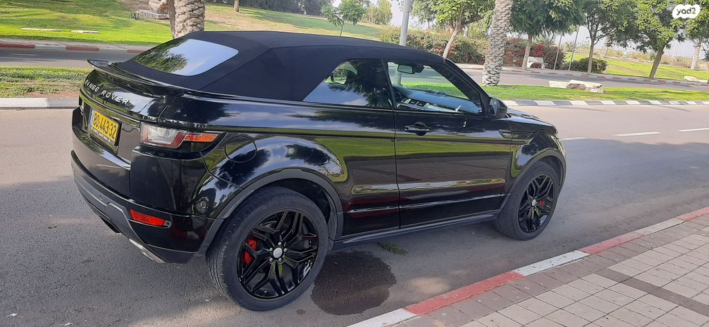 לנד רובר ריינג' רובר איווק