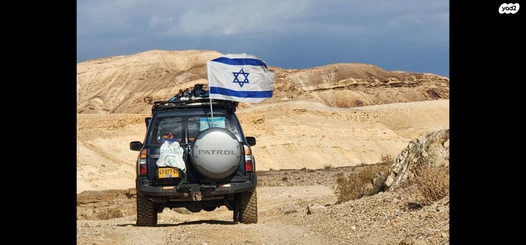 ניסאן פטרול