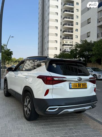 מודעת רכב קיה סלטוס