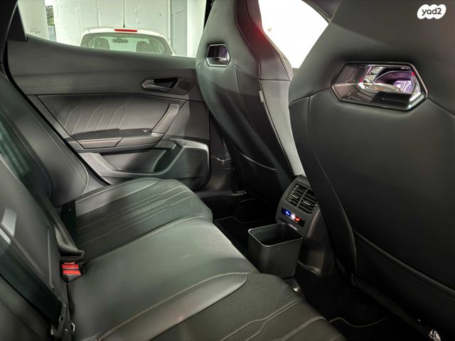 קופרה פורמנטור