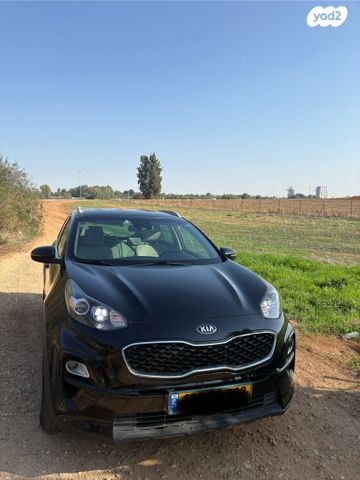 קיה ספורטז'