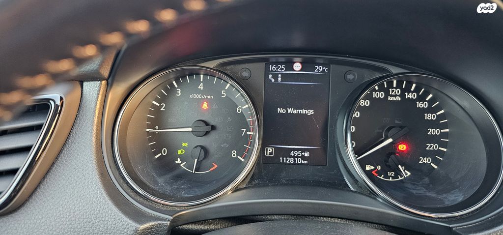 ניסאן אקס טרייל