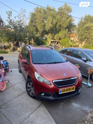 מודעת רכב פיג'ו 2008