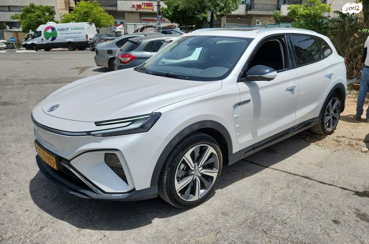 אם ג'י מארוול R