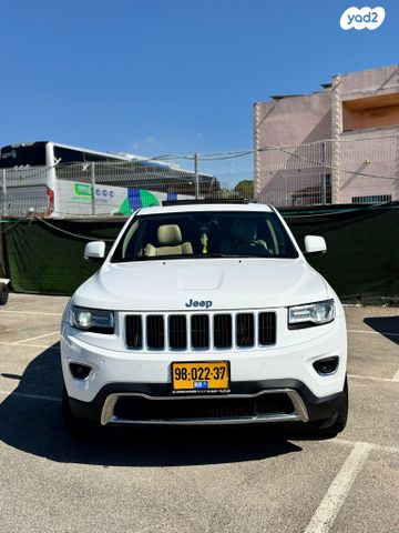 ג'יפ גרנד צ'ירוקי