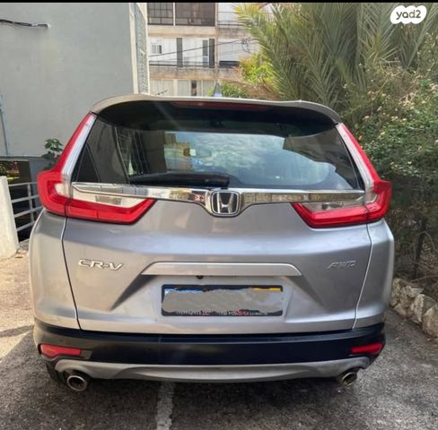 הונדה CR-V