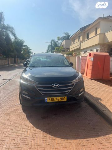 יונדאי טוסון