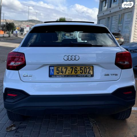 מודעת רכב אאודי Q2