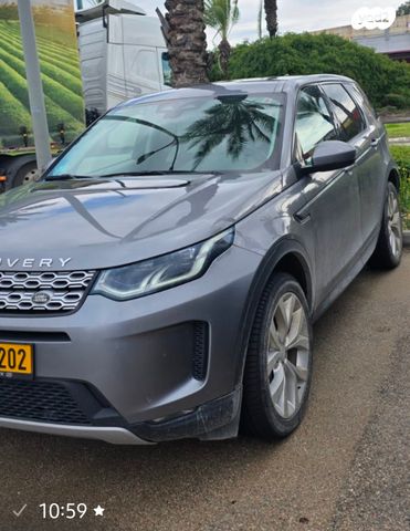 לנד רובר דיסקברי ספורט