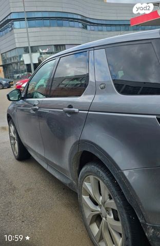 מודעת רכב לנד רובר דיסקברי ספורט