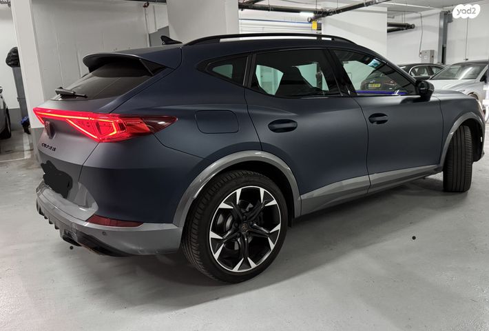 קופרה פורמנטור