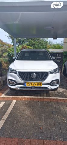 מודעת רכב אם ג'י EHS PHEV