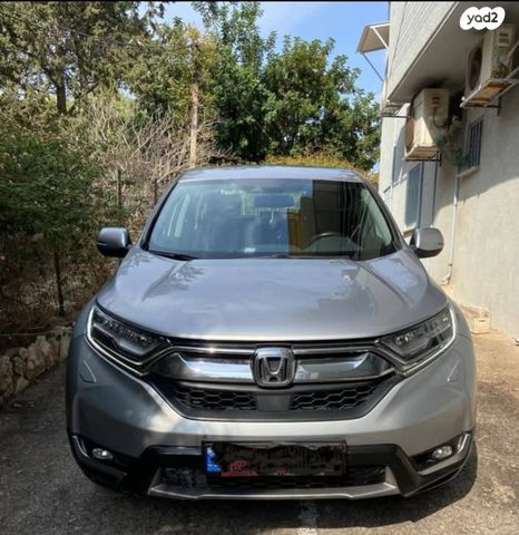 מודעת רכב הונדה CR-V