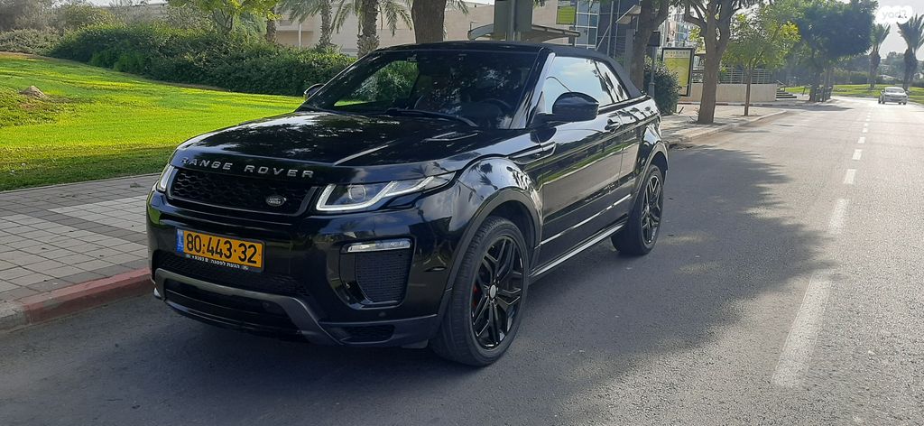 לנד רובר ריינג' רובר איווק