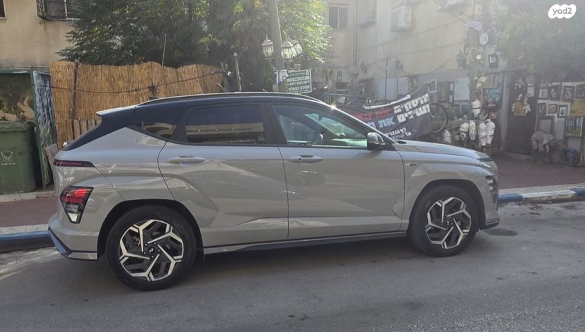 יונדאי קונה