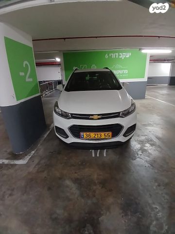 מודעת רכב שברולט טראקס