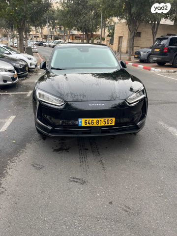 מודעת רכב סרס 5