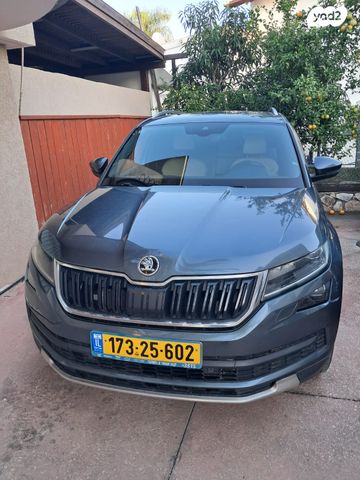 סקודה קודיאק