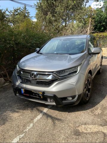 הונדה CR-V