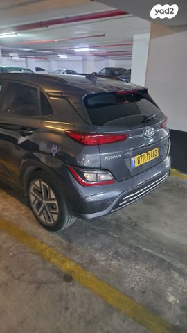 יונדאי קונה