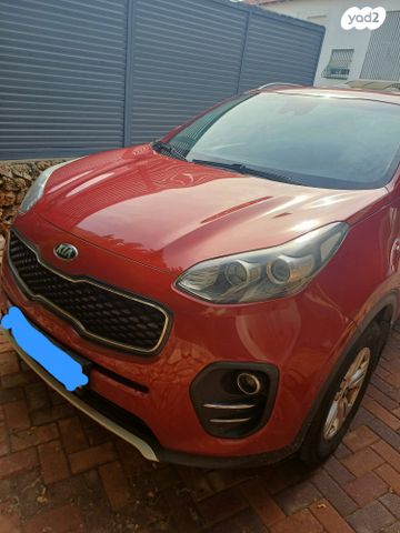 קיה ספורטז'